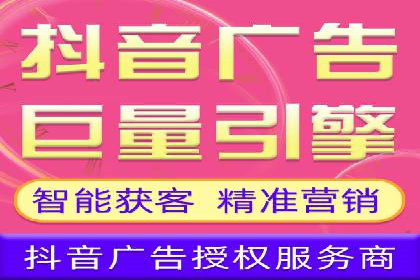 案例分享：SEM百度竞价助力企业品牌建设